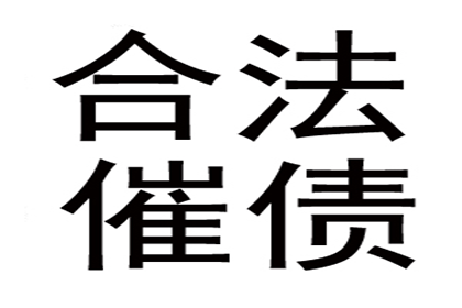 拖欠债务屡教不改，拘留次数统计